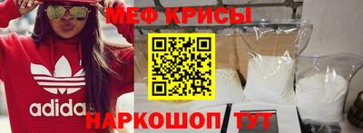 наркотики Кулебаки