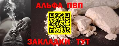 хмурый Кумертау