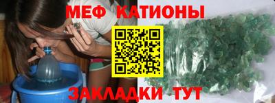 наркотики Кулебаки