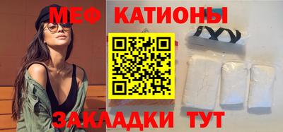 наркотики Кулебаки