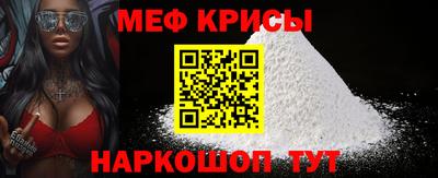 хмурый Кумертау