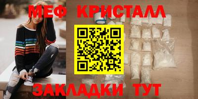 наркотики Кулебаки