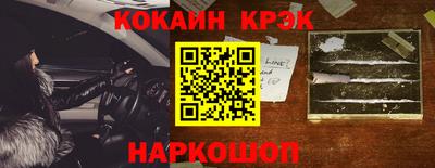 хмурый Кумертау
