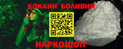 каннабис Кунгур
