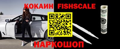 наркотики Кулебаки