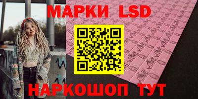 хмурый Кумертау