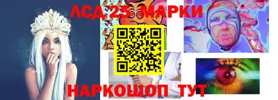 хмурый Кумертау