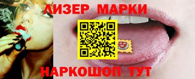 хмурый Кумертау