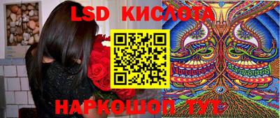 хмурый Кумертау