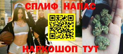 наркотики Кулебаки