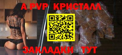 хмурый Кумертау