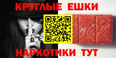 хмурый Кумертау