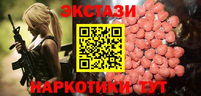 хмурый Кумертау
