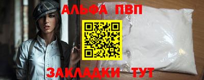 хмурый Кумертау
