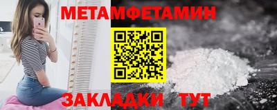 хмурый Кумертау