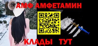 наркотики Кулебаки