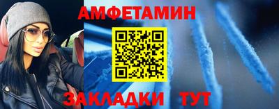 каннабис Кунгур