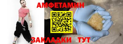 хмурый Кумертау