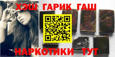 наркотики Кулебаки
