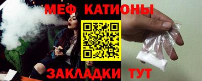 хмурый Кумертау